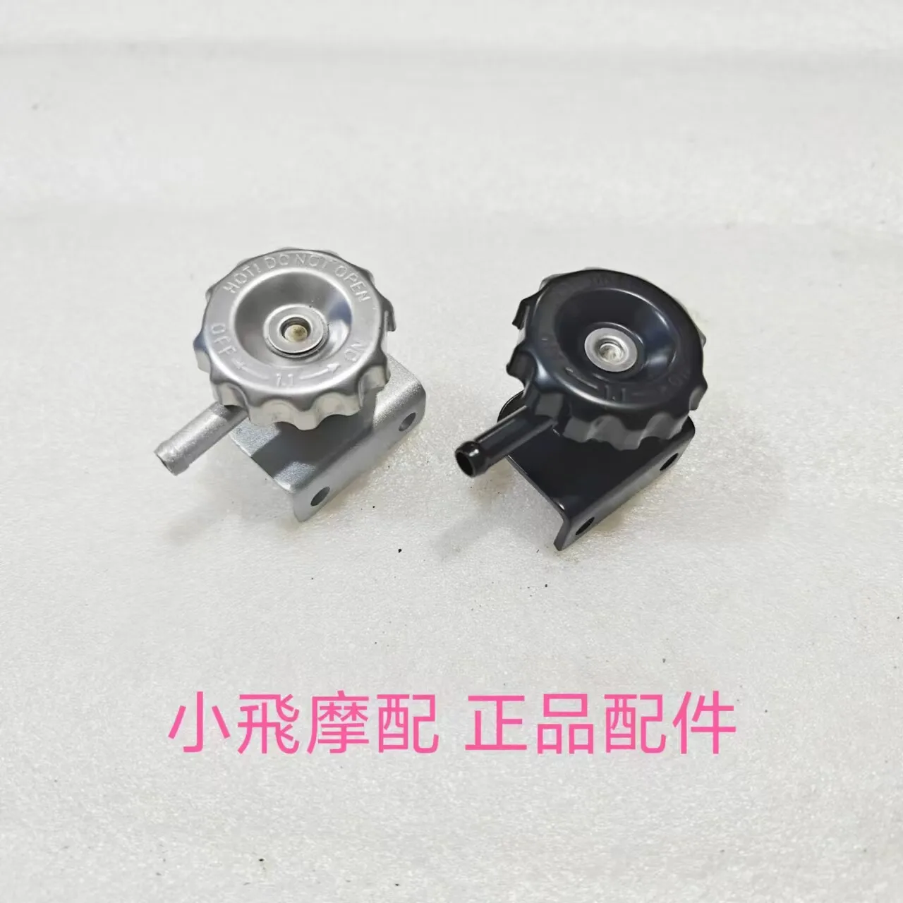 For Qjmotor Flash 600 Accessories Qj Motor Water Fill Port Assembly Radiator Water Fill Port Cover
For Qjmotor Flash 600 Accessories Qj Motor Water Fill Port Assembly Radiator Water Fill Port Cover