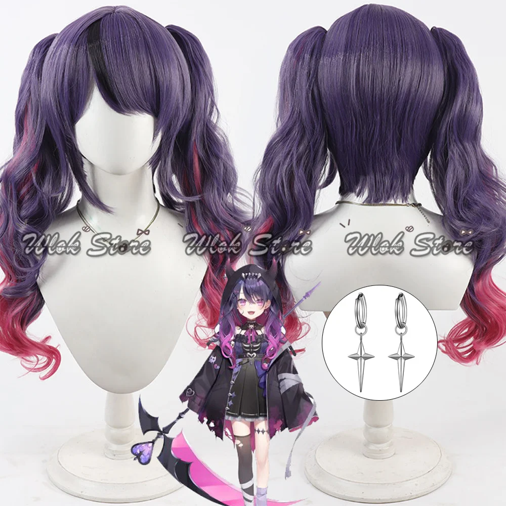 VTuber Amane Amu, парик для косплея, фиолетово-розовые вьющиеся волосы, двойной хвост для женщин, термостойкие синтетические парики для Хэллоуина
VTuber Amane Amu, парик для косплея, фиолетово-розовые вьющиеся волосы, двойной хвост для женщин, термостойкие синтетические парики для Хэллоуина