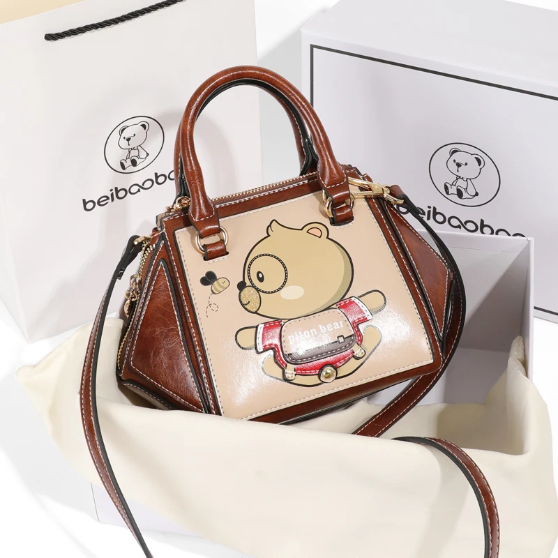 fashion crossbody bags for women deformable women's handbag Luxury Trapeze lady's shoulder bag classic trend Girl hand purse
fashion crossbody bags for women deformable women's handbag Luxury Trapeze lady's shoulder bag classic trend Girl hand purse