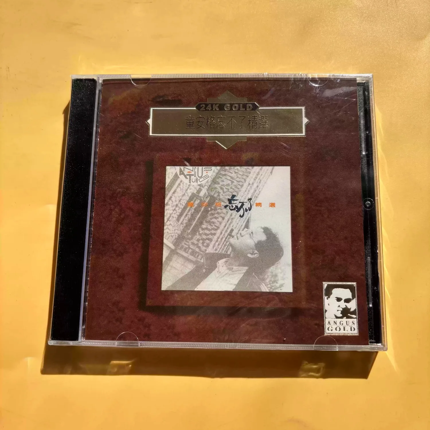 Angus Tung "Unforgettable" Greatest Hits 24K Gold CD Classic Mandopop Singer-Songwriter Chinese Pop Masterpiece
Angus Tung "Unforgettable" Greatest Hits 24K Gold CD Classic Mandopop Singer-Songwriter Chinese Pop Masterpiece