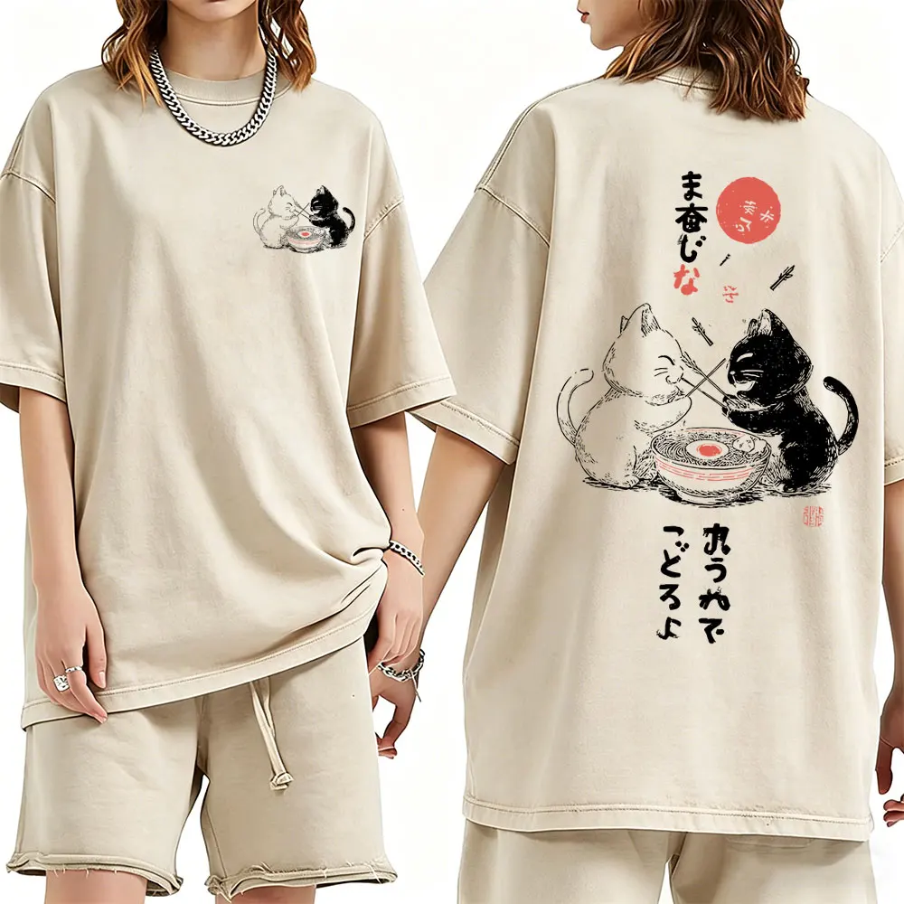 Washed Vintage Japanese Cat Ramen Funny Meme T-shirt Men Women Casual Humor Style Short Sleeve T Shirt Oversized Cotton T Shirts
Washed Vintage Japanese Cat Ramen Funny Meme T-shirt Men Women Casual Humor Style Short Sleeve T Shirt Oversized Cotton T Shirts