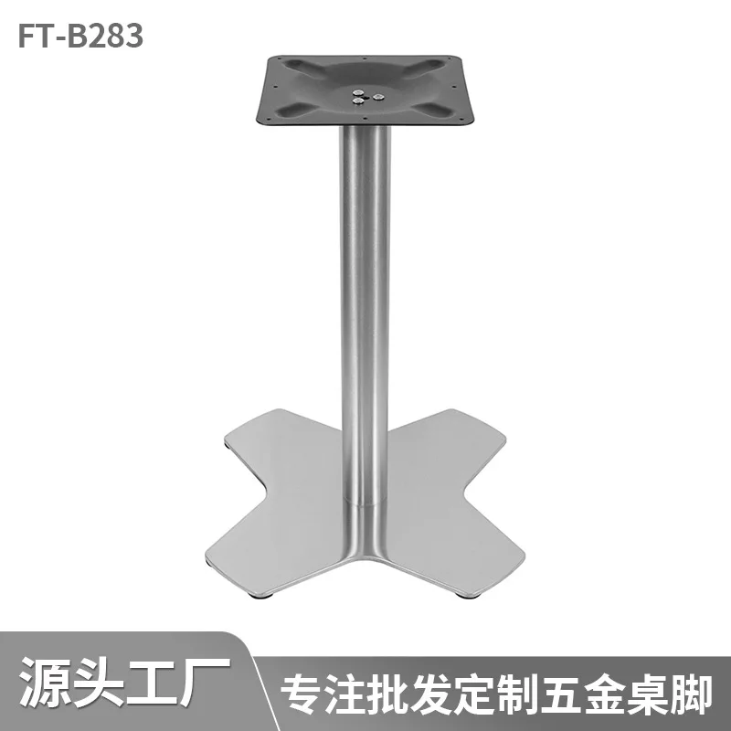 Simple style coffee table dining cafe milk tea shop solid wood reception negotiation commercial feet
Simple style coffee table dining cafe milk tea shop solid wood reception negotiation commercial feet