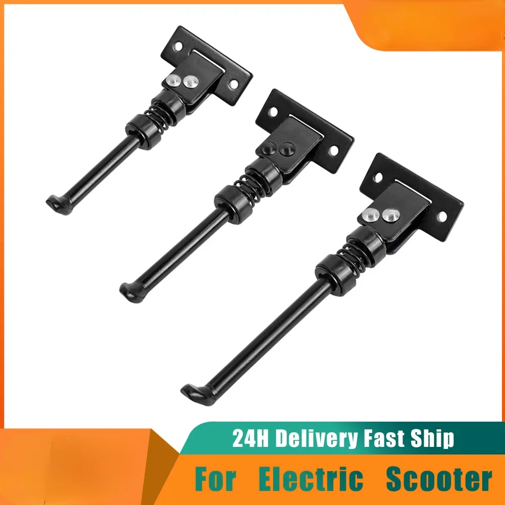 Aluminum Alloy Foot Support Bracket 10 Inch 8 Inch Side Foot Parking Frame Extended Stand Electric Scooter Skateboard Leg Parts
Aluminum Alloy Foot Support Bracket 10 Inch 8 Inch Side Foot Parking Frame Extended Stand Electric Scooter Skateboard Leg Parts
