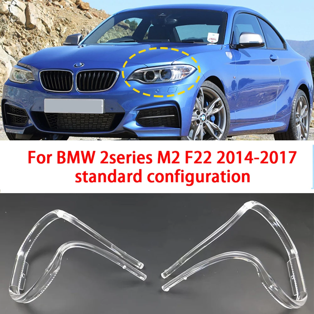 Фары дневных ходовых огней, трубки для BMW 2 серии M2 F22 2014 2015 2016 2017, светодиодные фары с апертурой автомобиля, автомобильные гаджеты
Фары дневных ходовых огней, трубки для BMW 2 серии M2 F22 2014 2015 2016 2017, светодиодные фары с апертурой автомобиля, автомобильные гаджеты