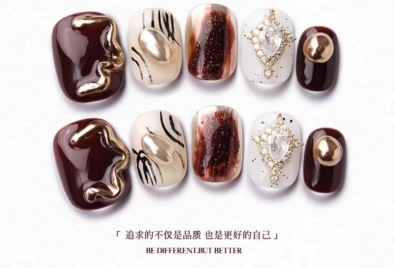 Purely Handmade Armor Retro Amber Pearl Short Square Exquisite High-end Nail Art Piece Custom Products
Purely Handmade Armor Retro Amber Pearl Short Square Exquisite High-end Nail Art Piece Custom Products