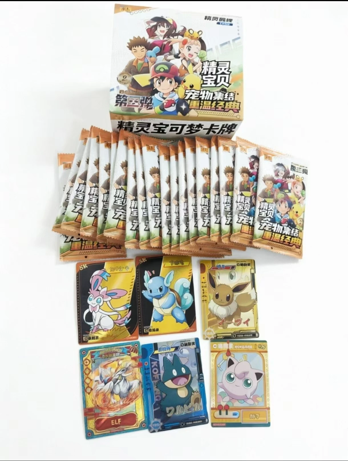 Hot Pokemon 30pcs Anime Game Eif Card Luxury Pet Card Collection The 3 Version Exchange Gift Box Card Toy Hobbies Christmas Gift
Hot Pokemon 30pcs Anime Game Eif Card Luxury Pet Card Collection The 3 Version Exchange Gift Box Card Toy Hobbies Christmas Gift