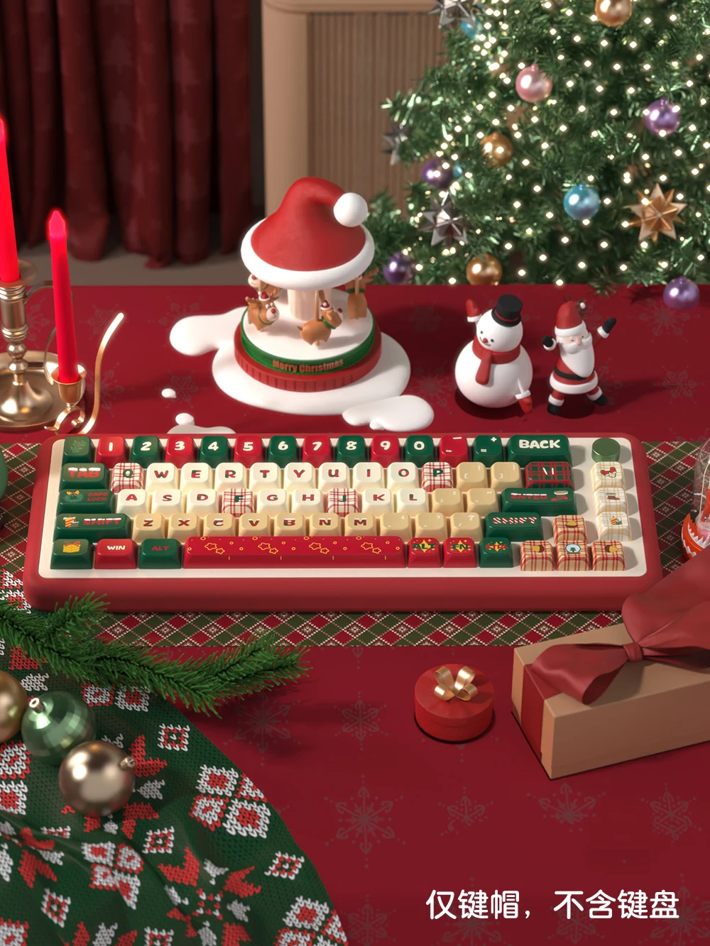 138/158 Key Caps Christmas PBT Original/MDA Height Five-Sided Thermal Sublimation for Gaming Mechanical Keyboard Keycaps
138/158 Key Caps Christmas PBT Original/MDA Height Five-Sided Thermal Sublimation for Gaming Mechanical Keyboard Keycaps