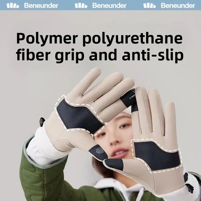 Warm Touchscreen Driving Gloves Unisex Thickened Winter Cycling Windproof Waterproof Banana Leaf Series Nianjing Hand Protection
Warm Touchscreen Driving Gloves Unisex Thickened Winter Cycling Windproof Waterproof Banana Leaf Series Nianjing Hand Protection