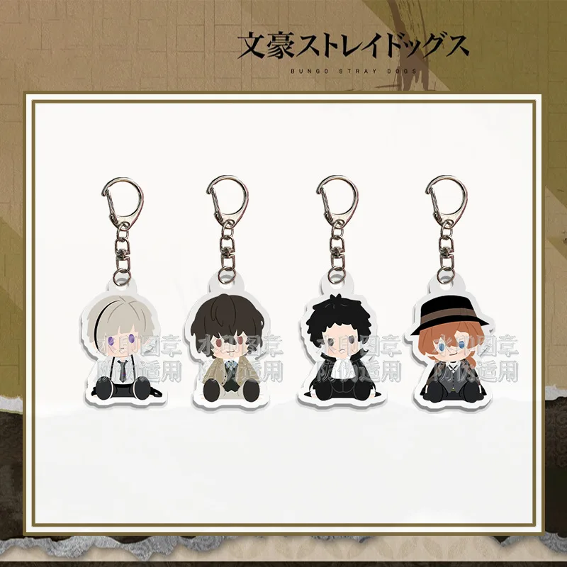 Bungo Dogs Literary Gang Characters Anime Keychain Keyring Yokohama Supernatural Literary Crew Charm Special Ability Agency
Bungo Dogs Literary Gang Characters Anime Keychain Keyring Yokohama Supernatural Literary Crew Charm Special Ability Agency