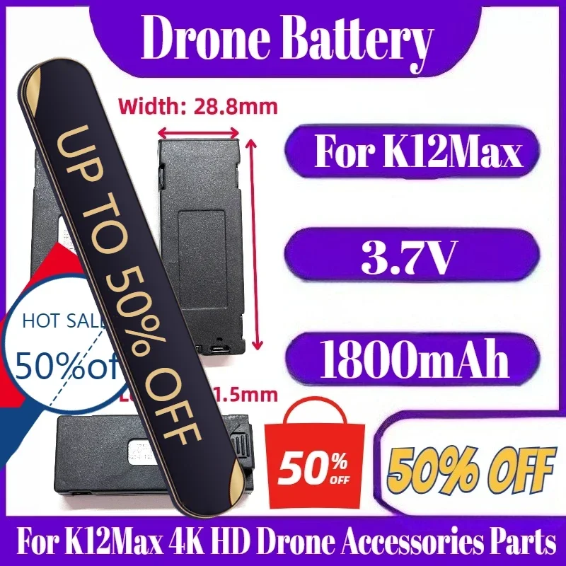 K12 Max Battery 3.7V 1800mAh Battery For K12Max 4K HD Drone Accessories Parts
K12 Max Battery 3.7V 1800mAh Battery For K12Max 4K HD Drone Accessories Parts