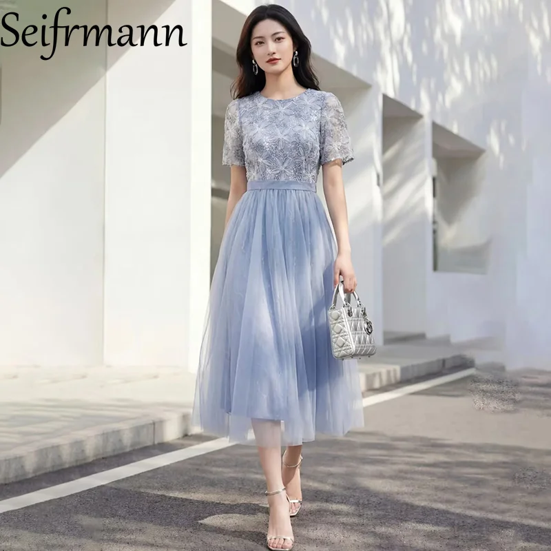 Seifrmann 2026 Spring Women's New Fashionable Round Neck Short Sleeve Mesh sequin Waist cinching Dress
Seifrmann 2026 Spring Women's New Fashionable Round Neck Short Sleeve Mesh sequin Waist cinching Dress