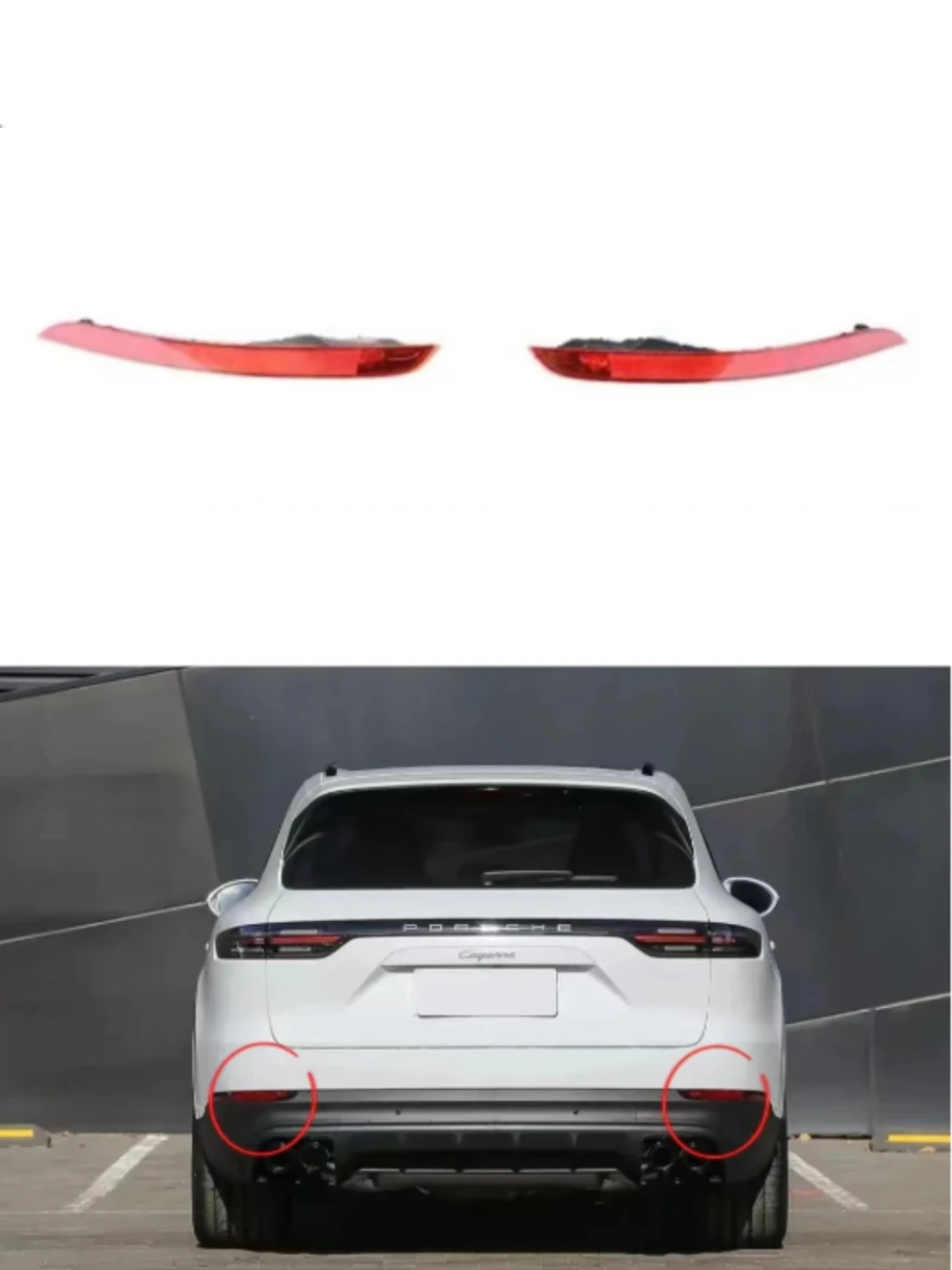 Oe 9Y0945725A 9Y0945726A Фонарь заднего бампера (отражатель) Подходит для Porsche 9Ya Cayenne Cayenne
Oe 9Y0945725A 9Y0945726A Фонарь заднего бампера (отражатель) Подходит для Porsche 9Ya Cayenne Cayenne