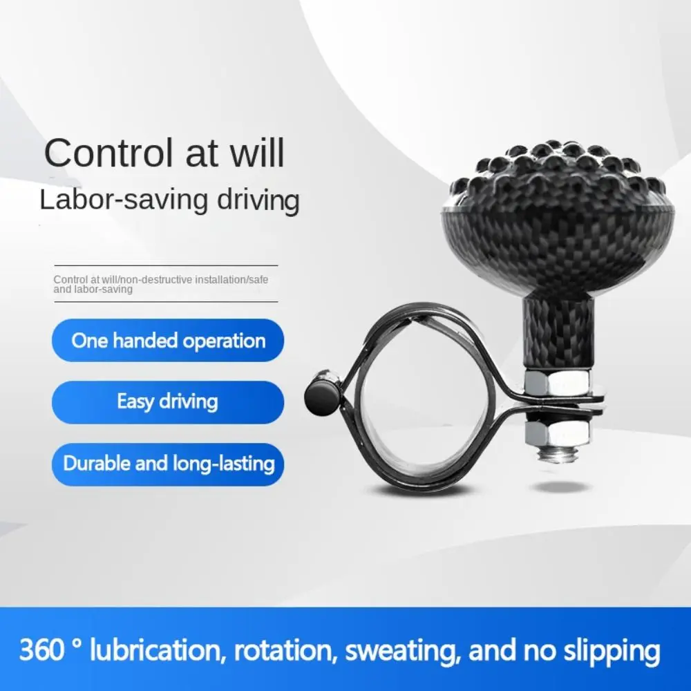 Универсальный усилитель рулевого колеса, вращение на 360 градусов, противоскользящие автомобильные аксессуары, шарик для руля, свободно и плавно
Универсальный усилитель рулевого колеса, вращение на 360 градусов, противоскользящие автомобильные аксессуары, шарик для руля, свободно и плавно