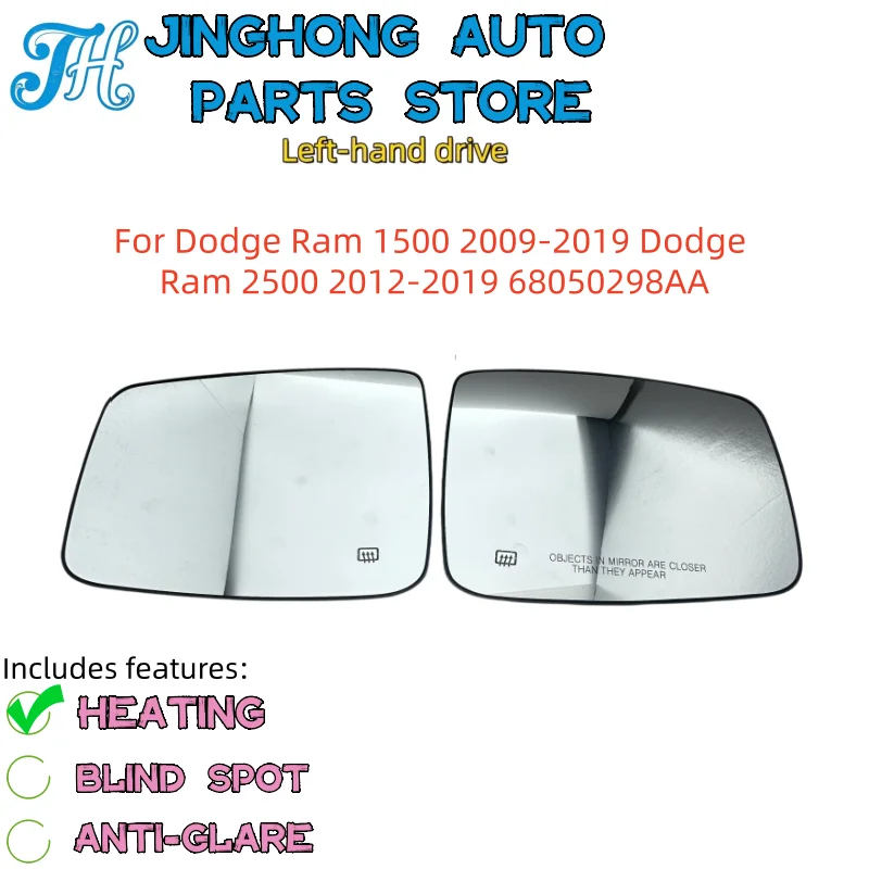 For Dodge Ram 1500 2009-2019 Dodge Ram 2500 2012-2019 68050298AA Heated Mirror Glass Left Driver Side Heated Mirror Replacement
For Dodge Ram 1500 2009-2019 Dodge Ram 2500 2012-2019 68050298AA Heated Mirror Glass Left Driver Side Heated Mirror Replacement