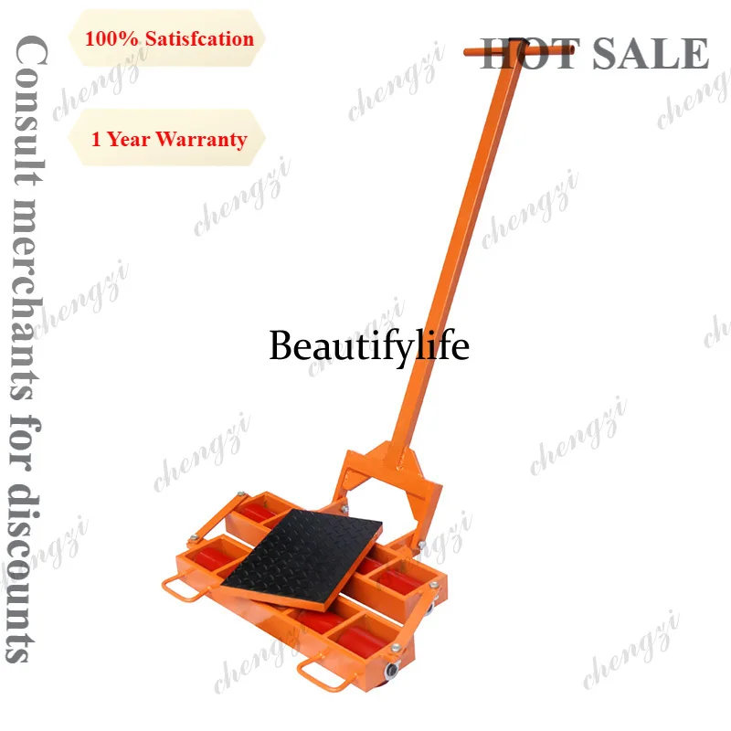 M81 Heavy Duty Steering Moving Tank Dolly Bidirectional Equipment Shifter Industrial Cargo Handling Turtle Transport Trolley Too
M81 Heavy Duty Steering Moving Tank Dolly Bidirectional Equipment Shifter Industrial Cargo Handling Turtle Transport Trolley Too