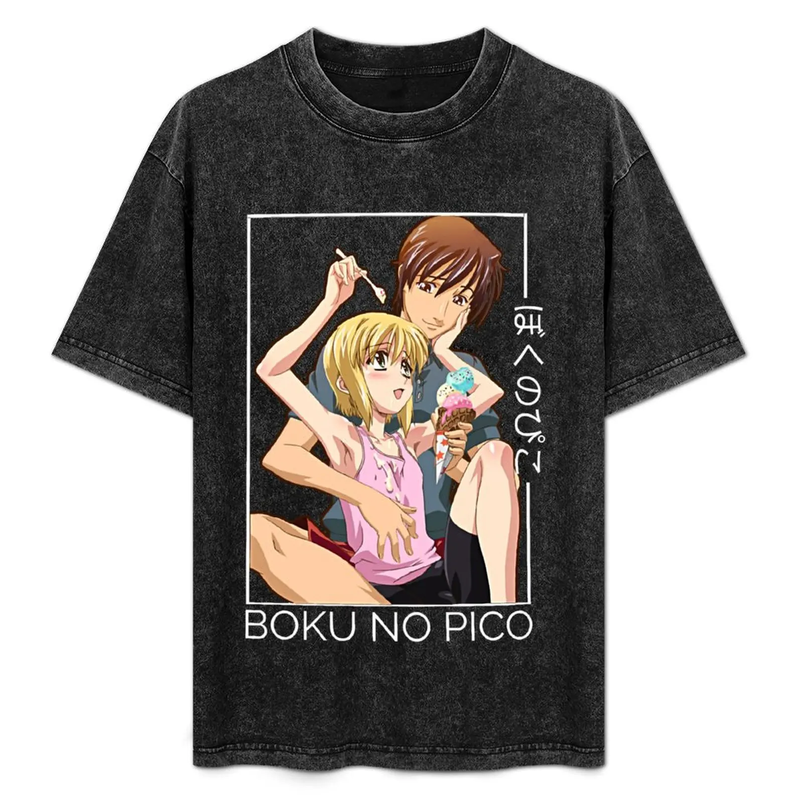 Boku no pico lovers gift Classic . T-Shirt Holiday Outdoor T-Shirt
Boku no pico lovers gift Classic . T-Shirt Holiday Outdoor T-Shirt