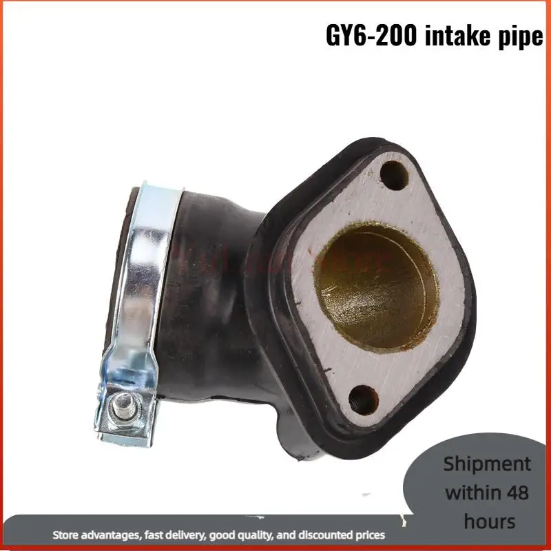 Carburetor Intake Manifold Pipe ATV Parts GY6 150CC-200CC Scooter ATV Engine Parts
Carburetor Intake Manifold Pipe ATV Parts GY6 150CC-200CC Scooter ATV Engine Parts