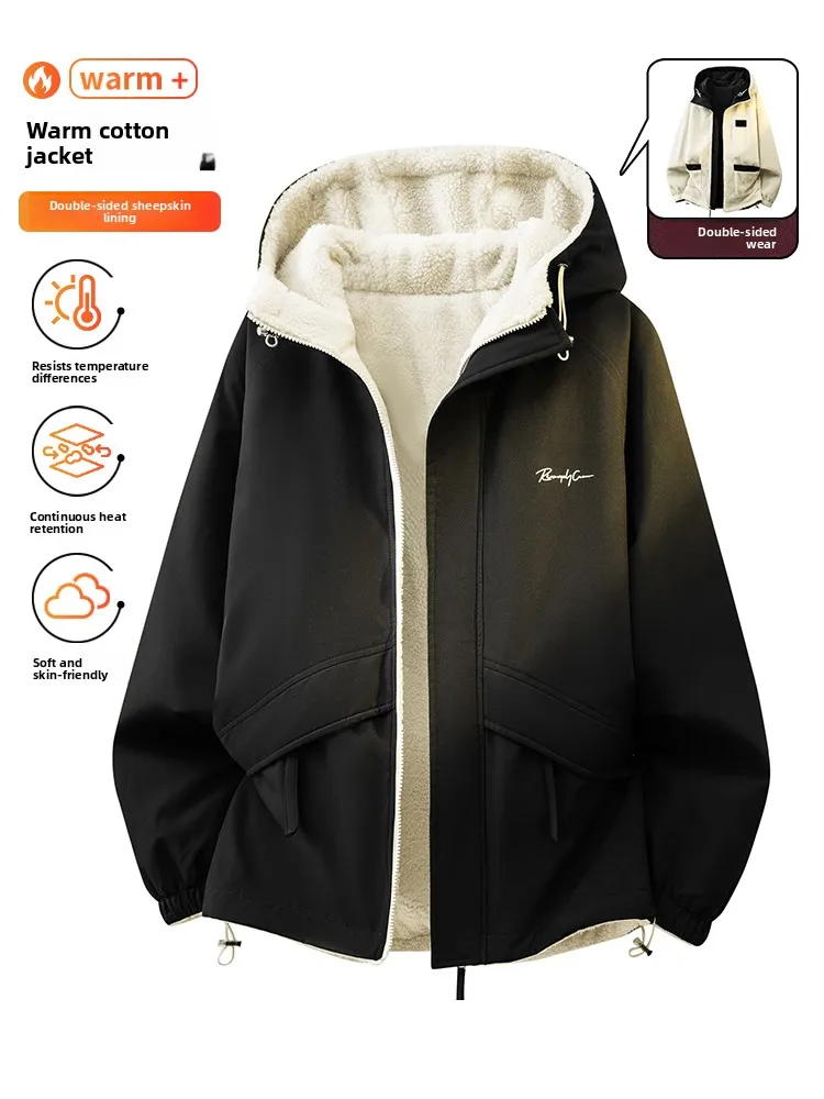 Мужская новая зимняя куртка из двустороннего хлопка с начесом, утепленная, из овечьего вельвета, теплая зимняя одежда, свободное хлопковое пальто с капюшоном
Мужская новая зимняя куртка из двустороннего хлопка с начесом, утепленная, из овечьего вельвета, теплая зимняя одежда, свободное хлопковое пальто с капюшоном