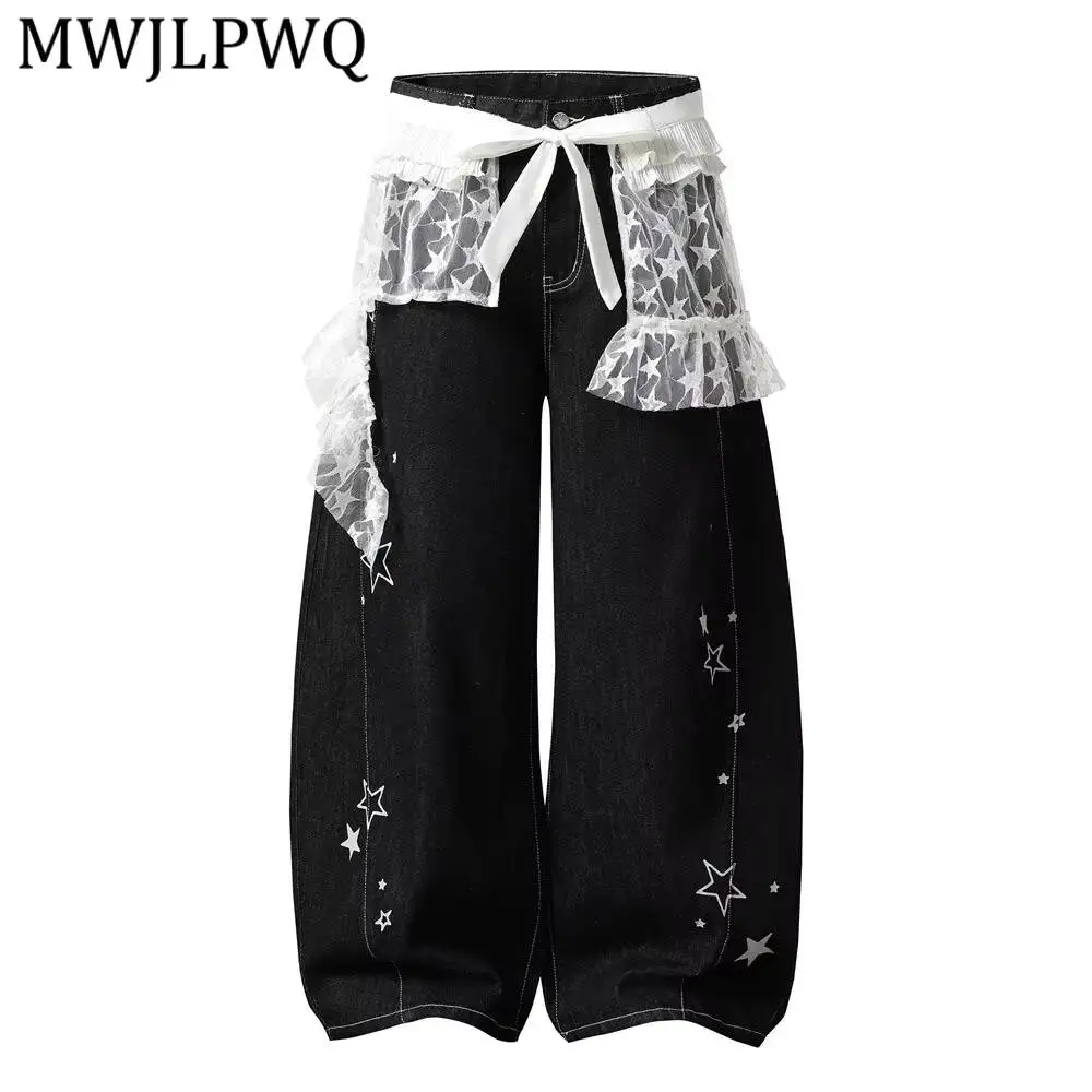 MWJLPWQ Star Print Balloon Denim Jean Detachable Lace Ruffle Overlay Bow Tie High Waist Men Sweet Soft Street Casual Bot 16912
MWJLPWQ Star Print Balloon Denim Jean Detachable Lace Ruffle Overlay Bow Tie High Waist Men Sweet Soft Street Casual Bot 16912