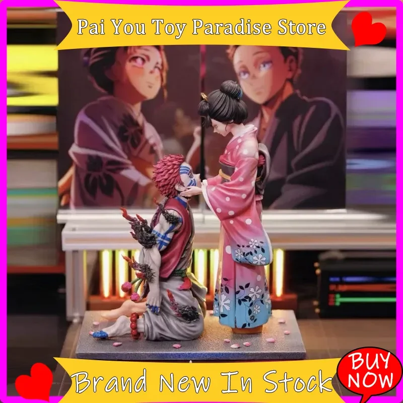 Demon Slayer 27Cm Akaza Koyuki Gk Popart Anime Figure Collectible Model Toy Cherry Blossom Scene Statue Desktop Ornament Gift
Demon Slayer 27Cm Akaza Koyuki Gk Popart Anime Figure Collectible Model Toy Cherry Blossom Scene Statue Desktop Ornament Gift