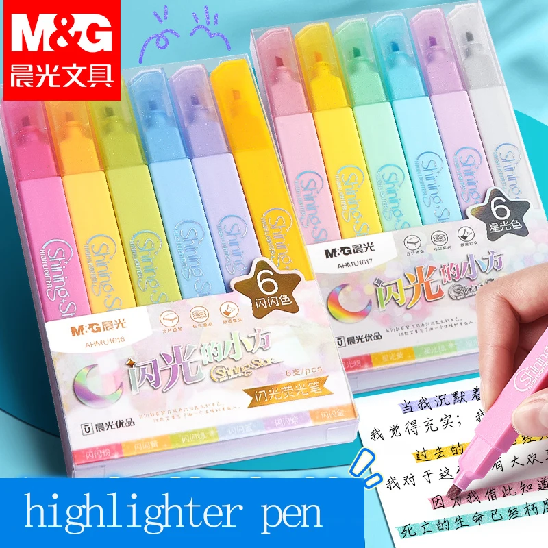 M&G Fluorescent Pens, Shimmering Colors and Starlight Colors, 6 pens per set, suitable for students and office use
M&G Fluorescent Pens, Shimmering Colors and Starlight Colors, 6 pens per set, suitable for students and office use