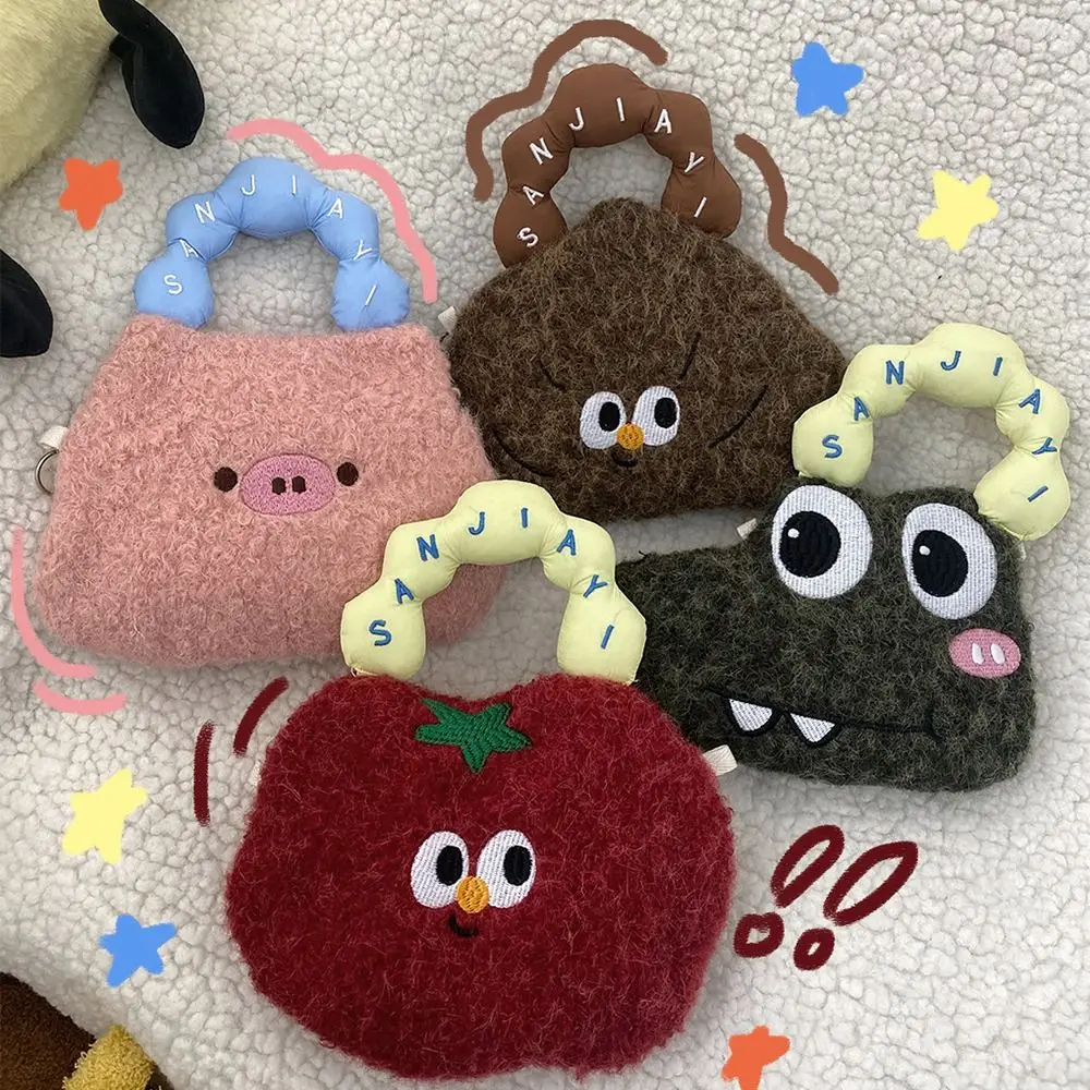 Lovely Creative Plush Shoulder Bag Kawaii Animal Pattern Cartoon Tote Bag Cute Soft Makeup Storage Bag Women
Lovely Creative Plush Shoulder Bag Kawaii Animal Pattern Cartoon Tote Bag Cute Soft Makeup Storage Bag Women