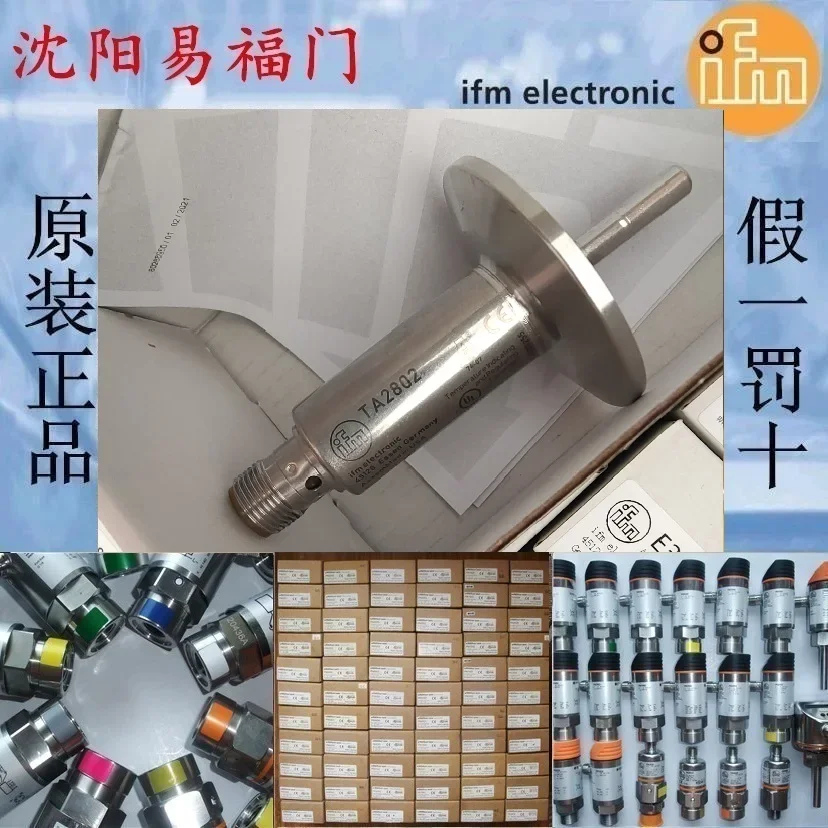 2025.4Yifu Gate TA2802, TA2812, TA3430, TA3337 Совершенно новый оригинал, физические фотографии, в наличии
2025.4Yifu Gate TA2802, TA2812, TA3430, TA3337 Совершенно новый оригинал, физические фотографии, в наличии