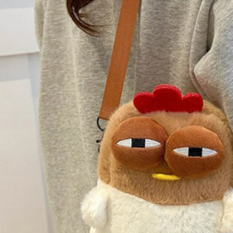 Women Hen Shaped Shoulder Bag Plush Fluffy Cartoon Crossbody Bag with Adjustable Strap for Travel Party Creative Handbag Purse
Women Hen Shaped Shoulder Bag Plush Fluffy Cartoon Crossbody Bag with Adjustable Strap for Travel Party Creative Handbag Purse