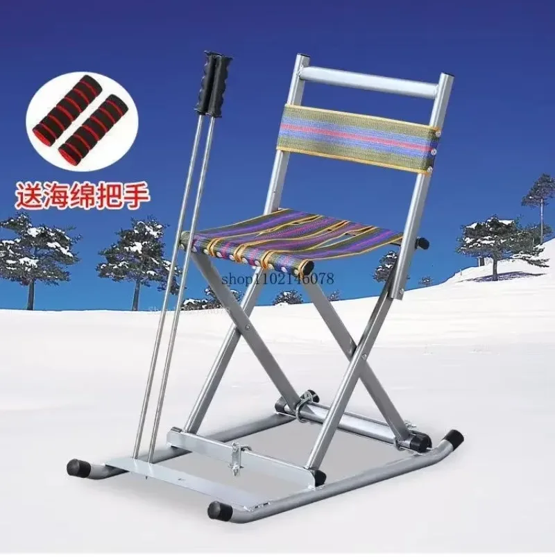 Fishing Chairs Camping Use Outdoor Chairs Ice Cars Adult Skaters Ice Climbing Ploughs Outdoor Sleigh Single Double Multiplayer
Fishing Chairs Camping Use Outdoor Chairs Ice Cars Adult Skaters Ice Climbing Ploughs Outdoor Sleigh Single Double Multiplayer