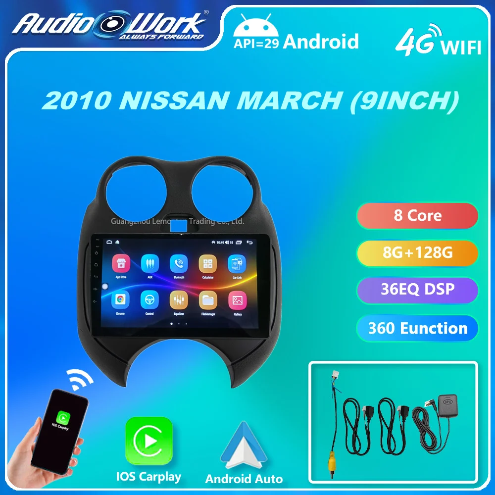 Car Radio Player Android Navigation for For Nissan March Micra 2010 Car DVD GPS player Car MP5 Player
Car Radio Player Android Navigation for For Nissan March Micra 2010 Car DVD GPS player Car MP5 Player
