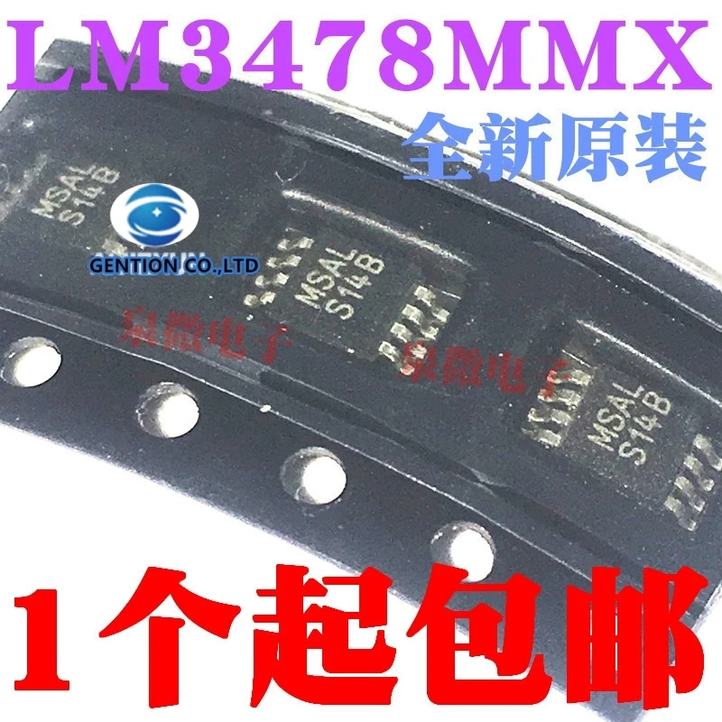 5 шт. LM3478MMX LM3478MM шелкография S14B MSOP8 в наличии 100% новый и оригинальный
5 шт. LM3478MMX LM3478MM шелкография S14B MSOP8 в наличии 100% новый и оригинальный