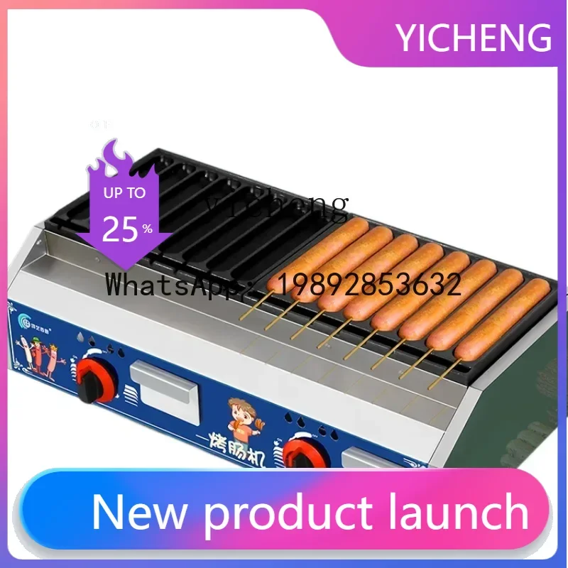 S1 Roast Sausage Machine Commercial Starch Sausage Roaster Gold Crispy Sausage Roasting Machine Furnace
S1 Roast Sausage Machine Commercial Starch Sausage Roaster Gold Crispy Sausage Roasting Machine Furnace