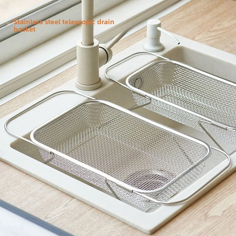 Stainless Steel Drain Basket Kitchen Sink Telescopic Vegetable Basin Drain Rack Multifunctional Tableware Drain Rack
Stainless Steel Drain Basket Kitchen Sink Telescopic Vegetable Basin Drain Rack Multifunctional Tableware Drain Rack