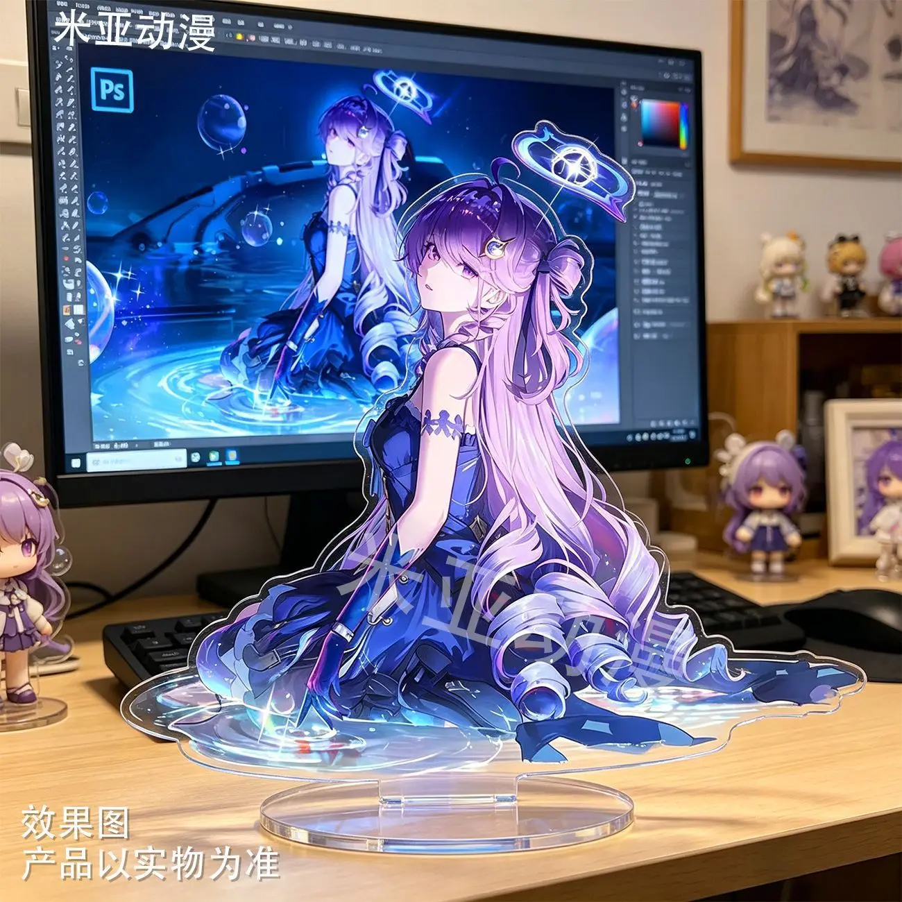 3.54inch Wuthering Waves Game Peripherals Denia Figure Acrylic Stand Denia Figurine Standing Plate Decoration Collection Toys
3.54inch Wuthering Waves Game Peripherals Denia Figure Acrylic Stand Denia Figurine Standing Plate Decoration Collection Toys