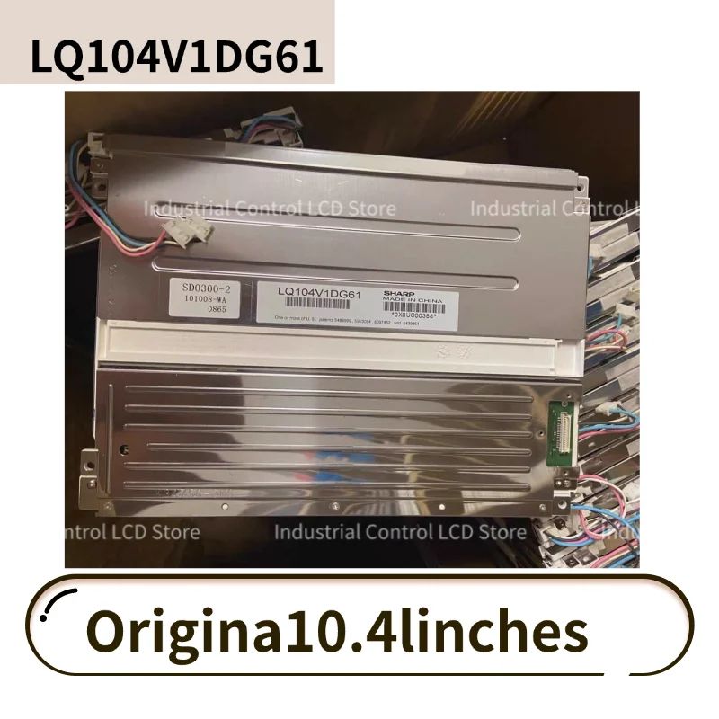 Оригинальный 10,4-дюймовый ЖК-экран LQ104V1DG61 100% протестирован, класс A+
Оригинальный 10,4-дюймовый ЖК-экран LQ104V1DG61 100% протестирован, класс A+