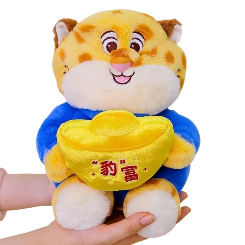 25cm Leopard Officer Stuffed Plush Toy Zootopia Cute Cartoon Leopard Pillow Doll Children's Toy Brithday Christmas Gift
25cm Leopard Officer Stuffed Plush Toy Zootopia Cute Cartoon Leopard Pillow Doll Children's Toy Brithday Christmas Gift