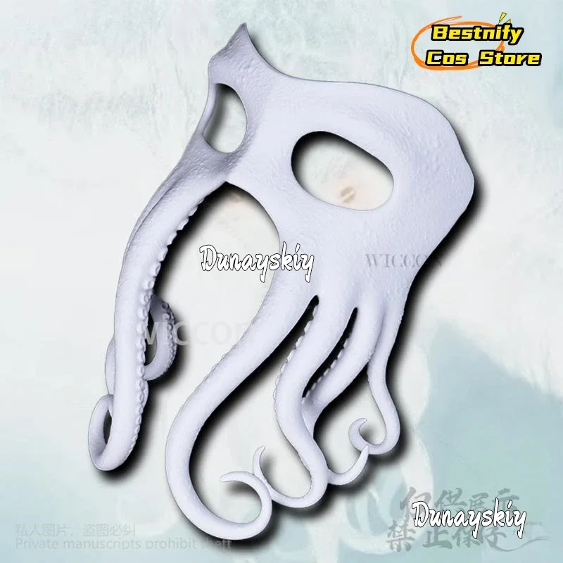 CosplayAnime Cthulhu Tentacle Cosplay Furry Mask Costume 3d Print Head Furry Props Animal Fursuit For Halloween Role-playing Cus
CosplayAnime Cthulhu Tentacle Cosplay Furry Mask Costume 3d Print Head Furry Props Animal Fursuit For Halloween Role-playing Cus