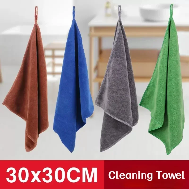 Microfiber Water Absorbing Duster Cloth Kitchen Dishwashing Cloth Housekeeping Household Glass Cleaning Towel
Microfiber Water Absorbing Duster Cloth Kitchen Dishwashing Cloth Housekeeping Household Glass Cleaning Towel