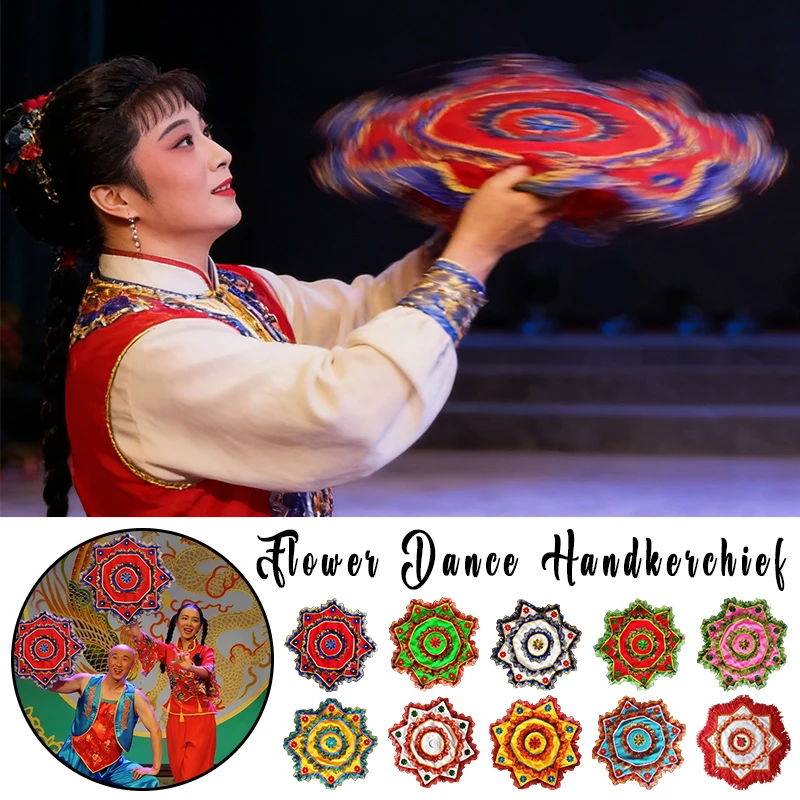 Spinning Dance Handkerchief Yangko Octagonal Scarf 55/70cm Square Dance Rotating Dance Towel Scarf Funny Stage Performance Props
Spinning Dance Handkerchief Yangko Octagonal Scarf 55/70cm Square Dance Rotating Dance Towel Scarf Funny Stage Performance Props