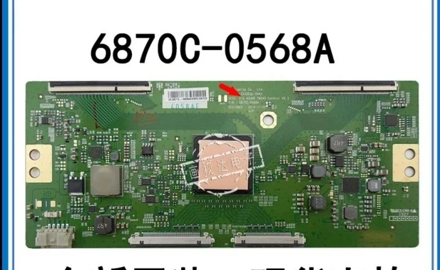 6870C-0568A Логическая плата ЖК-дисплея T-CON Плата для платы T-CON LC430EQL-SHA2
6870C-0568A Логическая плата ЖК-дисплея T-CON Плата для платы T-CON LC430EQL-SHA2