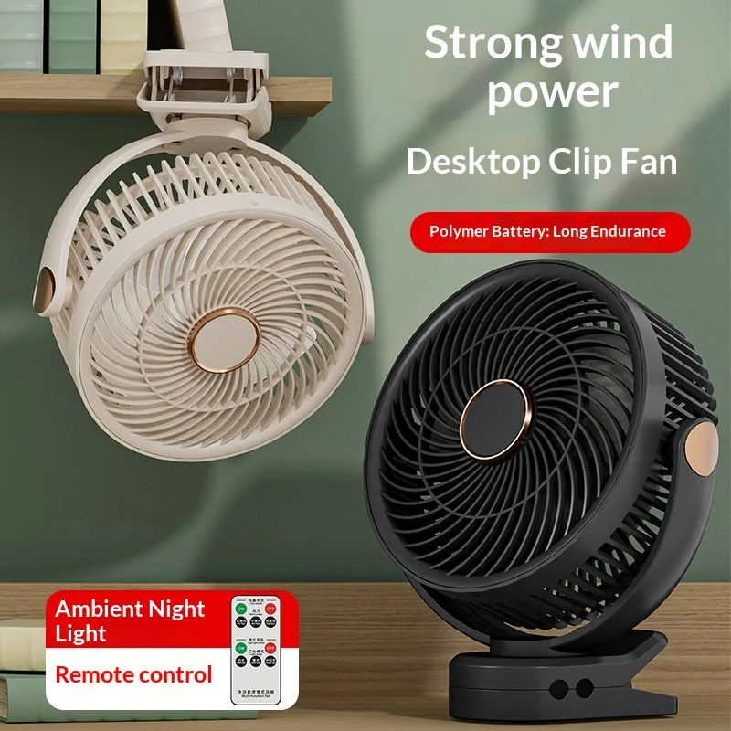 Usb Rechargeable 8 Inch Clip Desk Fan Strong Wind Long Battery Life Remote Control 720 Degree Rotation For Home Office Outdoor
Usb Rechargeable 8 Inch Clip Desk Fan Strong Wind Long Battery Life Remote Control 720 Degree Rotation For Home Office Outdoor