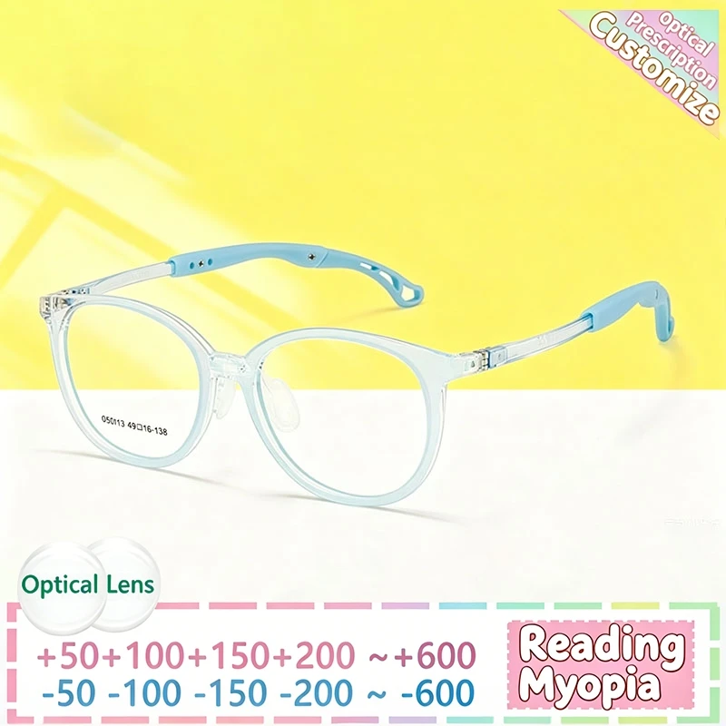 Kids Prescription Glasses Girls Fashionable Square Optical Eyewear Boys Anti Blue Light Myopia Eyeglasses
Kids Prescription Glasses Girls Fashionable Square Optical Eyewear Boys Anti Blue Light Myopia Eyeglasses
