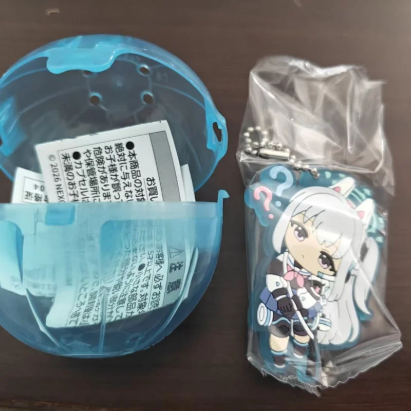 Bandai Blue Archives Blue Archives Rubber Pendant Twisted Egg White Zi Xingye Alice Q-Edition Bag Pendant
Bandai Blue Archives Blue Archives Rubber Pendant Twisted Egg White Zi Xingye Alice Q-Edition Bag Pendant