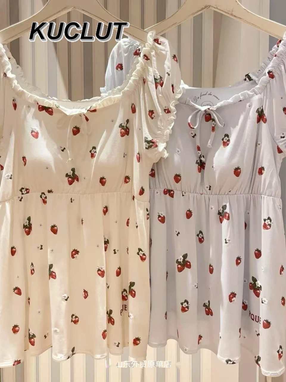 Spring Summer Women's Pajamas Sets with Chest Pad Soft Long Sleeve Top and Shorts Sweet Cute Fashion Casual Loungewear Set
Spring Summer Women's Pajamas Sets with Chest Pad Soft Long Sleeve Top and Shorts Sweet Cute Fashion Casual Loungewear Set
