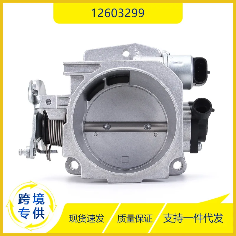 Throttle Valve Body Assembly 12603299 For Compatible Chevrolet Pioneer 4.3L Air Intake System Accessories
Throttle Valve Body Assembly 12603299 For Compatible Chevrolet Pioneer 4.3L Air Intake System Accessories