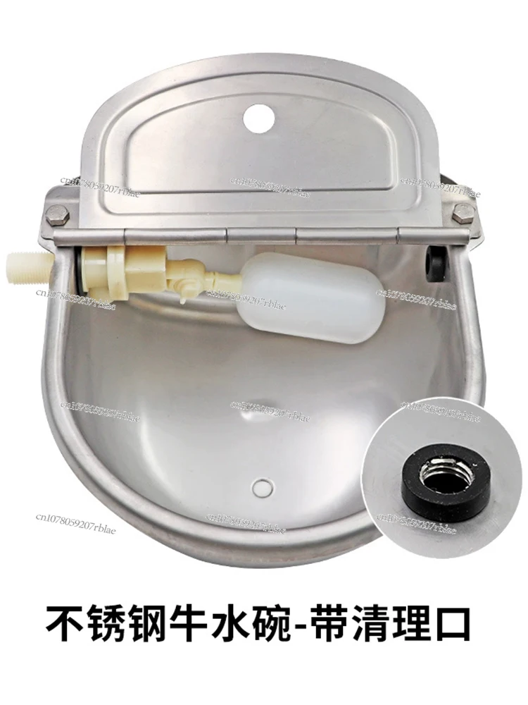 Stainless Steel Drinking Bowl for Cattle Thickened 304 Floating Ball Water Bowl Drinking Fountain for Cattle, Horse
Stainless Steel Drinking Bowl for Cattle Thickened 304 Floating Ball Water Bowl Drinking Fountain for Cattle, Horse