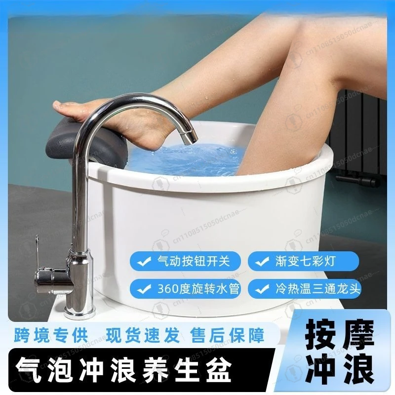 Professional Electric Foot Spa Tub with Bubble Massage, Multifunctional Health Care Equipment for Foot Salon
Professional Electric Foot Spa Tub with Bubble Massage, Multifunctional Health Care Equipment for Foot Salon