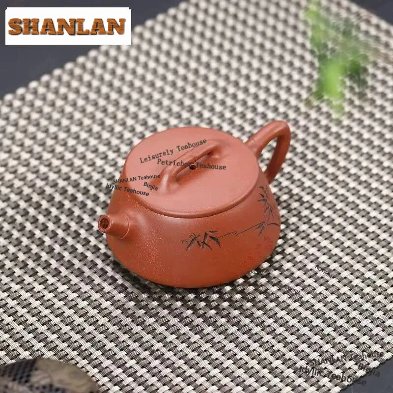 210ml Yixing Purple Clay Teapots Handmade Bamboo Shadow Stone Scoop Pot Raw Ore Downhill Mud Tea Maker Kettle Zisha Tea Set Gift
210ml Yixing Purple Clay Teapots Handmade Bamboo Shadow Stone Scoop Pot Raw Ore Downhill Mud Tea Maker Kettle Zisha Tea Set Gift
