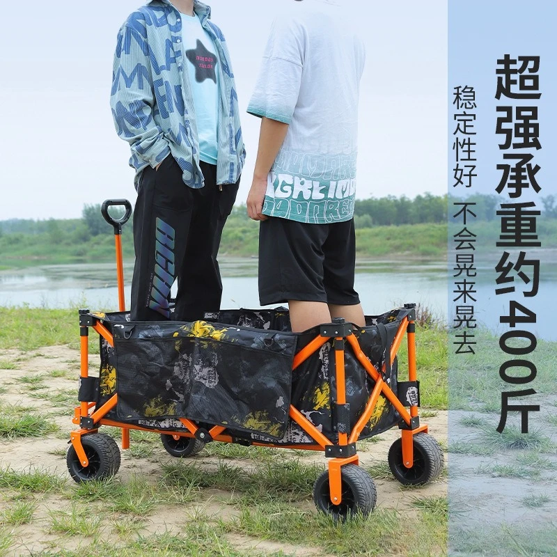 Outdoor camping pushcart with foldable fishing vehicle design
Outdoor camping pushcart with foldable fishing vehicle design