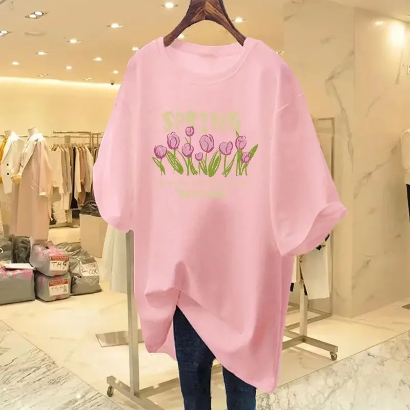 Women's Clothing Fashion Pure Cotton Basic Short Sleeve T-Shirt Summer Casual Loose Top Pullovers
Women's Clothing Fashion Pure Cotton Basic Short Sleeve T-Shirt Summer Casual Loose Top Pullovers